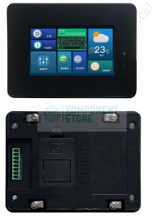 DMG80480T043_A5WTR