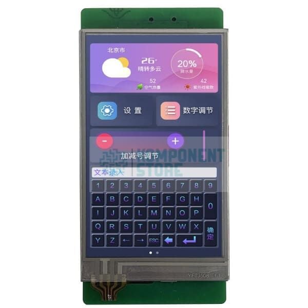 DMG80480T035_01WTR