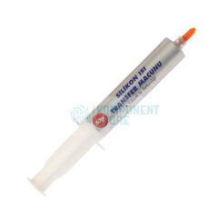GRİ TER.MAC.ŞIRINGA 40GR