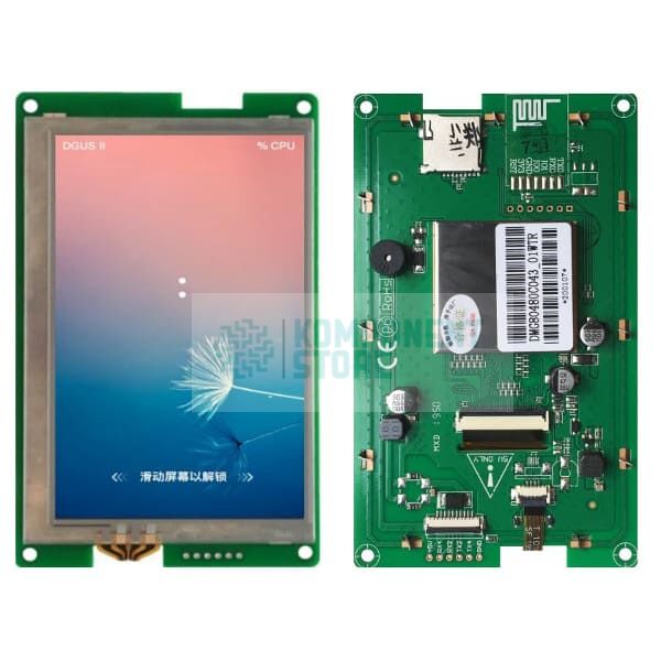 DMG80480C043_01WN