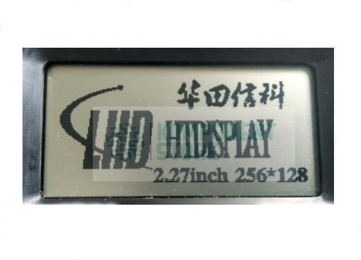 HT023YFB