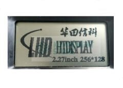 HT023YFB