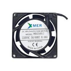 80X80X25mm 220V 0.08A 2Kablolu+Soketli