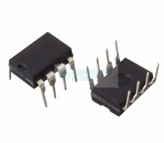 HCPL2530 (A2530)