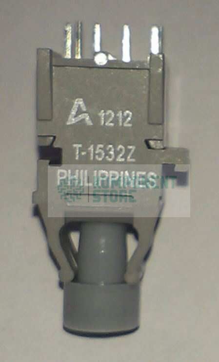 HFBR-1532Z