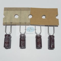 100uF 16V 5*11 105C ŞERİT