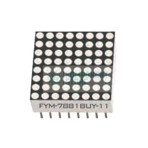 FYM-7881AUHR-11
