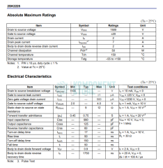 2SK2225 2A 1500V N-CH