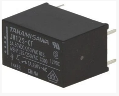 JV12S-KT 30VDC Röle