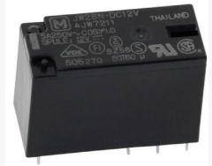 JW2SN DC12V Relay 12V Röle
