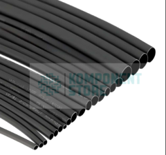 7MM ISI ILE DARALAN MAKARON SİYAH (1 METRE)