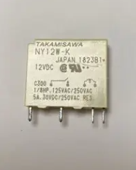 NY12W-K ,12V TEK KONTAK 5A. SLİM RÖLE