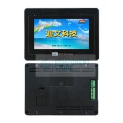 DMG10600T070_A5WTC