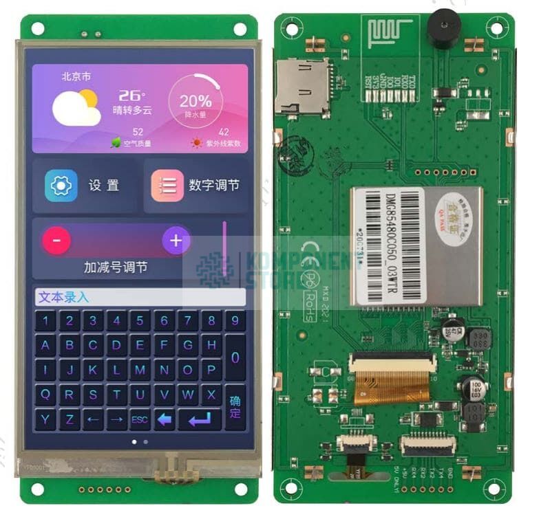 DMG85480C050_03WTR