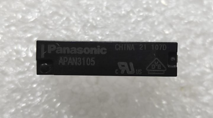 APAN3105 5V RELAY 5A 5V (1a) ORJİNAL